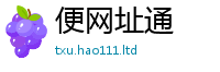 777788888888管家婆含2025年正版资料免费最新版本大全